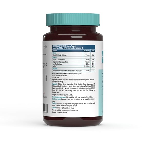 HealthKart HK vitals Calcium Magnesium & Zinc (60 Tablets) | With Vitamin D3, Calcium Supplement for Women and Men | For Bone Health & Joint Support