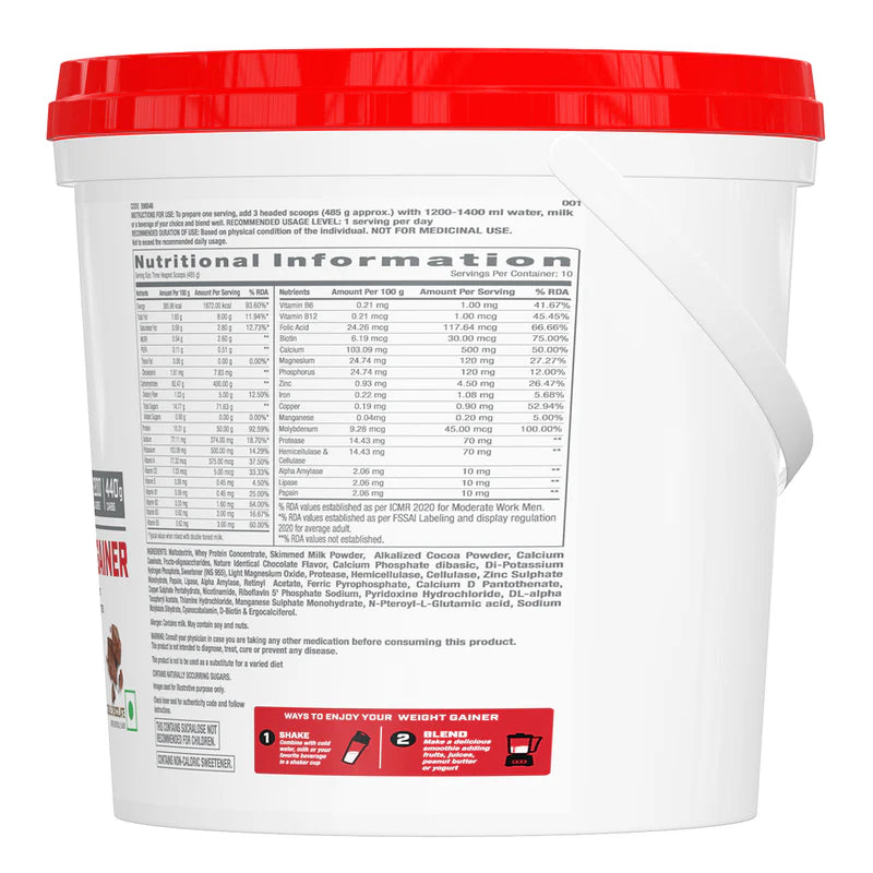 GNC Pro Performance Weight Gainer 3/ 5 kg