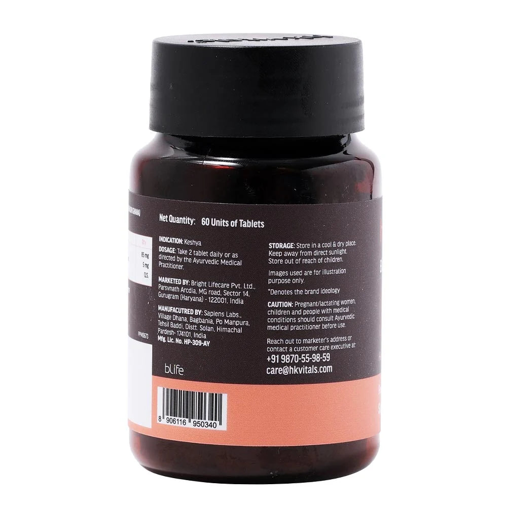 HK Vitals Biotin 60Tablets