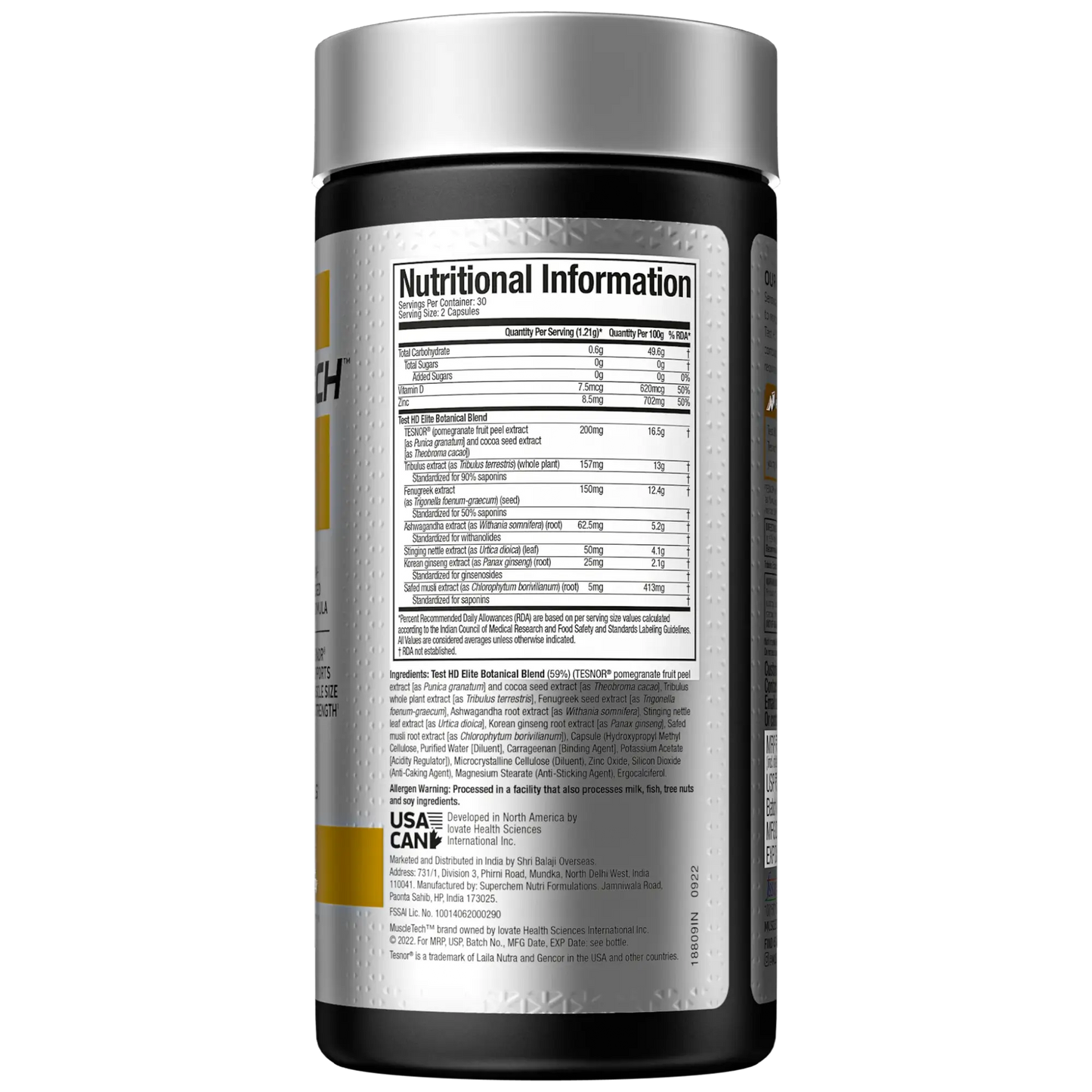 Muscletech Test HD Elite