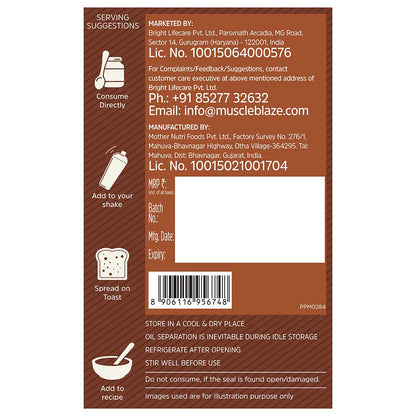 MuscleBlaze High Protein Peanut Butter