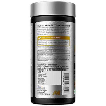 Muscletech Test HD Elite